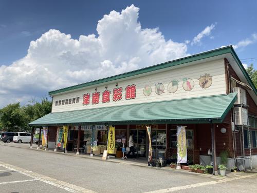 店舗外観