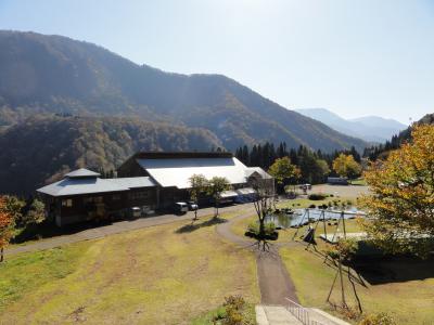 秋山郷結東萌木の里の全景写真です。